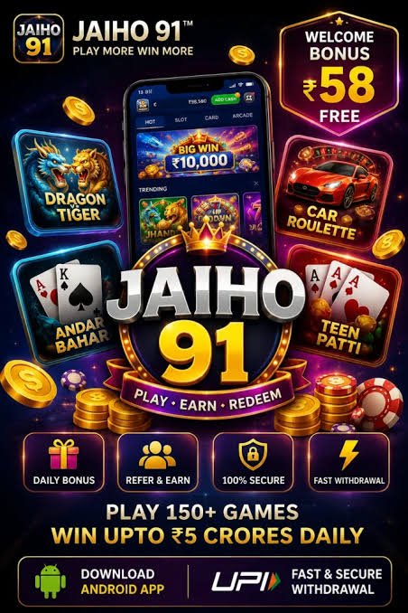 JAIHO 91 APK